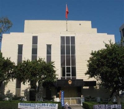 chinese general hotline|Consulate General of China in Los Angeles, United States.